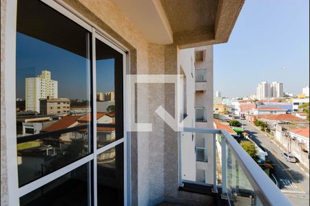 Apartamento à venda com 56m², 2 quartos e 1 vaga Apartamento à venda com 56m², 2 quartos e 1 vagaVaranda da Sala