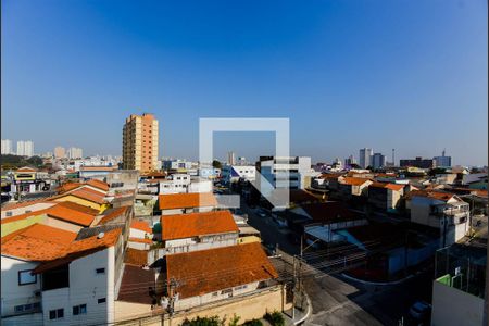 Apartamento à venda com 56m², 2 quartos e 1 vaga Apartamento à venda com 56m², 2 quartos e 1 vagaVista da Varanda