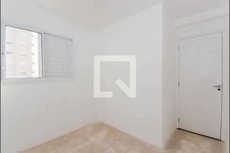 Apartamento à venda com 56m², 2 quartos e 1 vaga Apartamento à venda com 56m², 2 quartos e 1 vagaQuarto 1