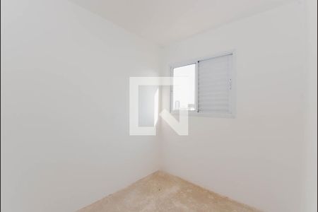 Apartamento à venda com 56m², 2 quartos e 1 vaga Apartamento à venda com 56m², 2 quartos e 1 vagaQuarto 1
