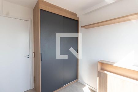 Apartamento para alugar com 46m², 2 quartos e 1 vaga Apartamento para alugar com 46m², 2 quartos e 1 vagaQuarto 1