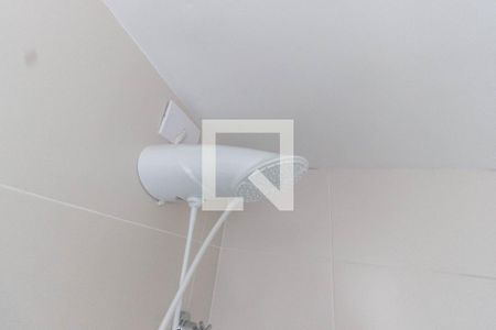 Apartamento para alugar com 46m², 2 quartos e 1 vaga Apartamento para alugar com 46m², 2 quartos e 1 vagaSuíte