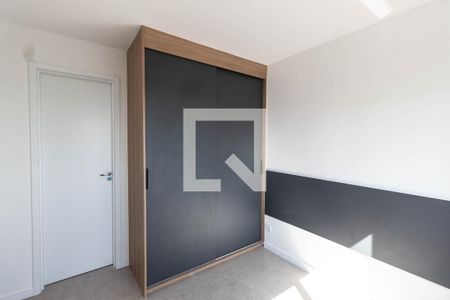 Apartamento para alugar com 46m², 2 quartos e 1 vaga Apartamento para alugar com 46m², 2 quartos e 1 vagaQuarto 2