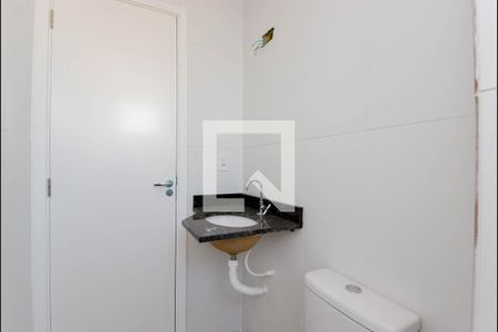 Apartamento à venda com 56m², 2 quartos e 1 vagaBanheiro Social