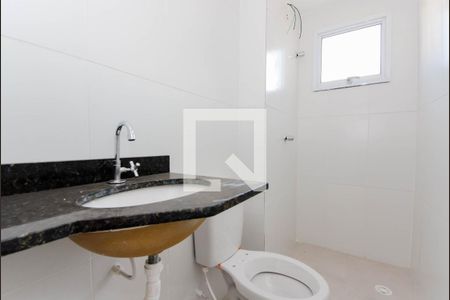 Apartamento à venda com 56m², 2 quartos e 1 vagaBanheiro Social