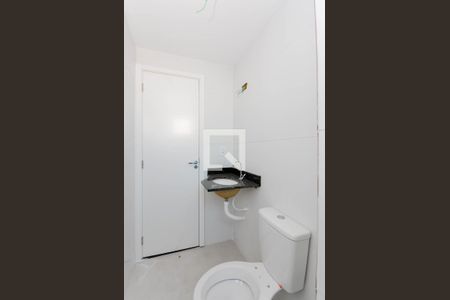 Apartamento à venda com 56m², 2 quartos e 1 vagaBanheiro Social