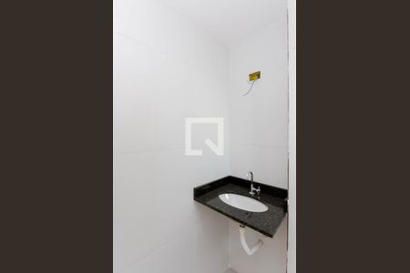 Apartamento à venda com 56m², 2 quartos e 1 vagaBanheiro da Suíte