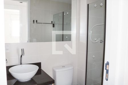 Apartamento para alugar com 47m², 2 quartos e 1 vaga Apartamento para alugar com 47m², 2 quartos e 1 vagaBanheiro