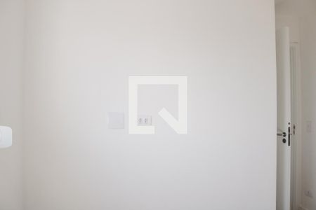 Quarto Suíte de apartamento para alugar com 2 quartos, 47m² em Água Fria, São Paulo