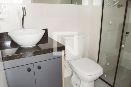 Apartamento para alugar com 47m², 2 quartos e 1 vaga Apartamento para alugar com 47m², 2 quartos e 1 vagaBanheiro