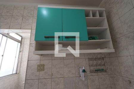 Apartamento à venda com 72m², 2 quartos e sem vagaCozinha
