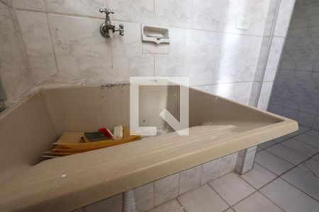 Apartamento à venda com 72m², 2 quartos e sem vagaLavanderia