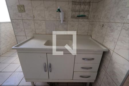 Apartamento à venda com 72m², 2 quartos e sem vagaCozinha
