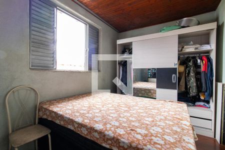 Apartamento à venda com 70m², 2 quartos e 1 vaga Apartamento à venda com 70m², 2 quartos e 1 vagaQuarto 2