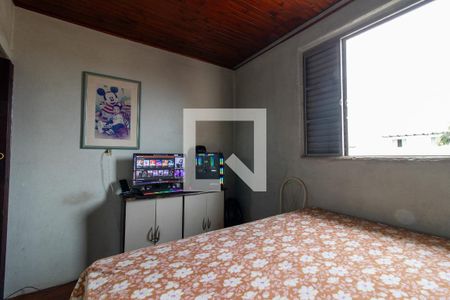 Apartamento à venda com 70m², 2 quartos e 1 vaga Apartamento à venda com 70m², 2 quartos e 1 vagaQuarto 2