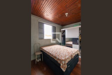 Apartamento à venda com 70m², 2 quartos e 1 vaga Apartamento à venda com 70m², 2 quartos e 1 vagaQuarto 2