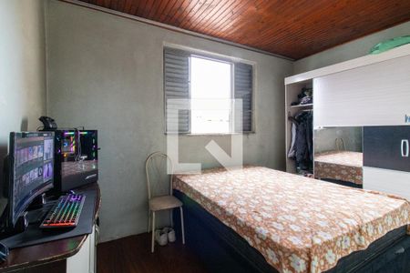 Apartamento à venda com 70m², 2 quartos e 1 vaga Apartamento à venda com 70m², 2 quartos e 1 vagaQuarto 2