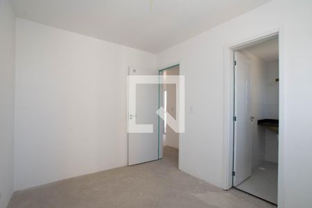 Apartamento à venda com 56m², 2 quartos e 1 vaga Apartamento à venda com 56m², 2 quartos e 1 vagaSuíte