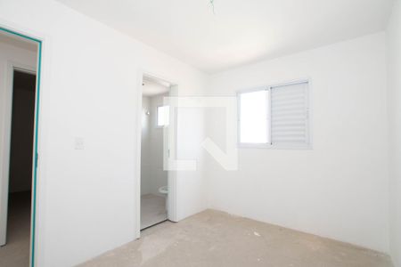 Apartamento à venda com 56m², 2 quartos e 1 vaga Apartamento à venda com 56m², 2 quartos e 1 vagaSuíte