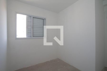 Apartamento à venda com 56m², 2 quartos e 1 vaga Apartamento à venda com 56m², 2 quartos e 1 vagaQuarto 2
