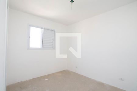 Apartamento à venda com 56m², 2 quartos e 1 vaga Apartamento à venda com 56m², 2 quartos e 1 vagaSuíte