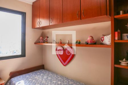 Apartamento à venda com 83m², 3 quartos e 2 vagas Apartamento à venda com 83m², 3 quartos e 2 vagasQuarto 3