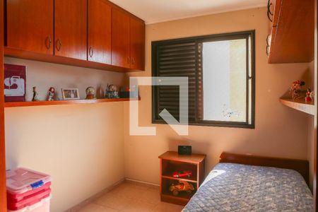 Apartamento à venda com 83m², 3 quartos e 2 vagas Apartamento à venda com 83m², 3 quartos e 2 vagasQuarto 3