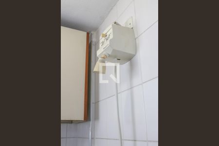Apartamento à venda com 83m², 3 quartos e 2 vagas Apartamento à venda com 83m², 3 quartos e 2 vagasBanheiro de serviço
