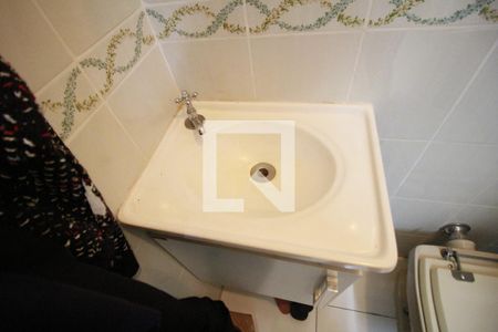 Apartamento à venda com 190m², 4 quartos e 3 vagasBanheiro Lavanderia