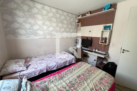 Quarto 1 de casa de condomínio para alugar com 2 quartos, 64m² em Vila Colorado, Suzano