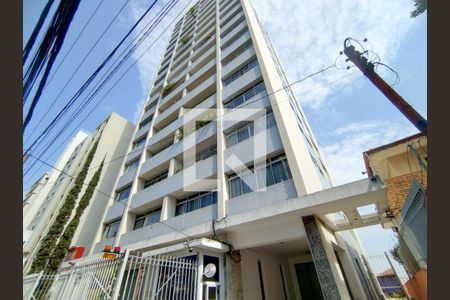 Apartamento para alugar com 148m², 4 quartos e 2 vagasFachada