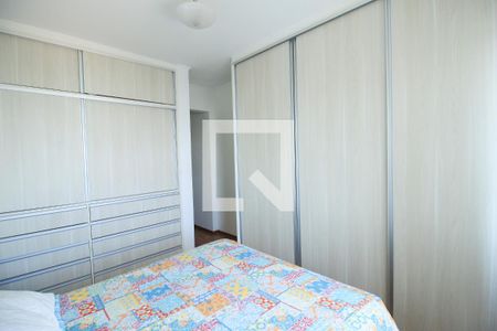 Apartamento para alugar com 148m², 4 quartos e 2 vagasQuarto 1