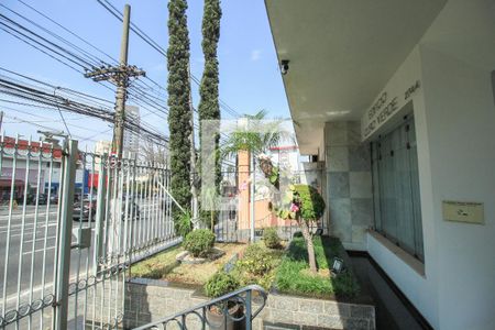 Apartamento para alugar com 148m², 4 quartos e 2 vagasÁrea comum