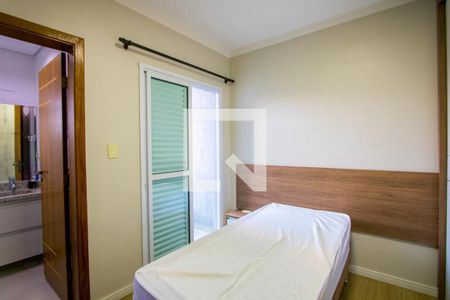 Casa à venda com 212m², 3 quartos e 7 vagasQuarto 2 - Suíte