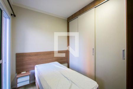 Casa à venda com 212m², 3 quartos e 7 vagasQuarto 2 - Suíte