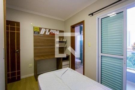 Casa à venda com 212m², 3 quartos e 7 vagasQuarto 2 - Suíte