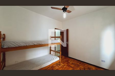 Apartamento para alugar com 60m², 2 quartos e 1 vagaQuarto 1