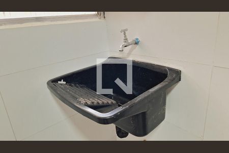 Apartamento para alugar com 60m², 2 quartos e 1 vagaÁrea de Serviço