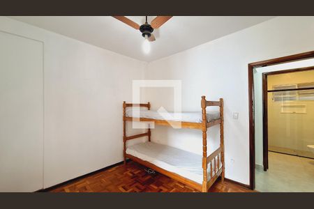 Apartamento para alugar com 60m², 2 quartos e 1 vagaQuarto 1
