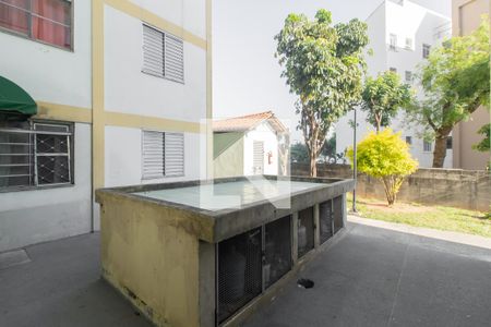 Apartamento à venda com 39m², 2 quartos e 1 vagaÁrea comum