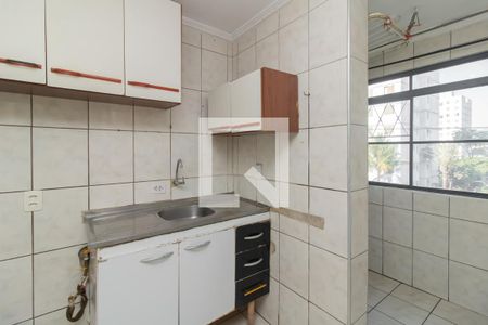 Apartamento à venda com 39m², 2 quartos e 1 vagaCozinha