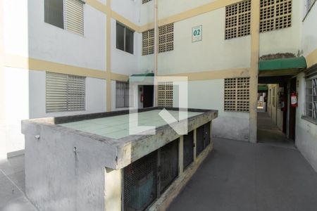 Apartamento à venda com 39m², 2 quartos e 1 vagaÁrea comum