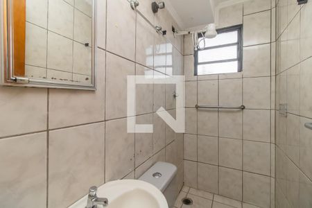 Apartamento à venda com 39m², 2 quartos e 1 vagaBanheiro