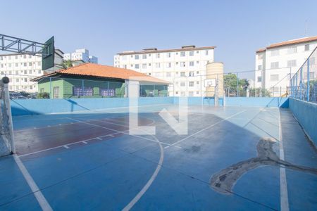 Apartamento à venda com 39m², 2 quartos e 1 vagaÁrea comum