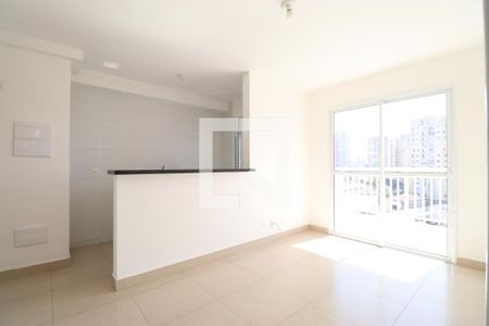 Sala de apartamento para alugar com 2 quartos, 41m² em Campos Elíseos, São Paulo