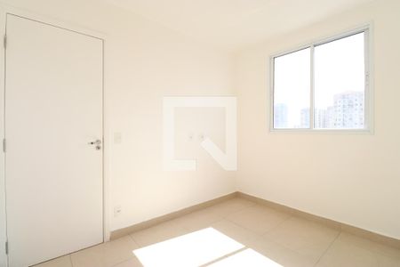 Quarto 1 de apartamento para alugar com 2 quartos, 41m² em Campos Elíseos, São Paulo