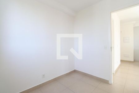 Apartamento para alugar com 41m², 2 quartos e 1 vagaQuarto 2
