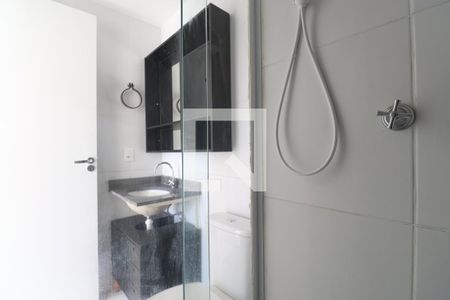 Apartamento para alugar com 41m², 2 quartos e 1 vagaBanheiro