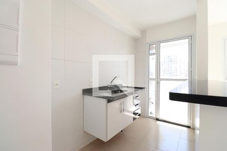 Apartamento para alugar com 41m², 2 quartos e 1 vagaCozinha
