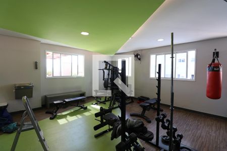 Apartamento para alugar com 41m², 2 quartos e 1 vagaAcademia